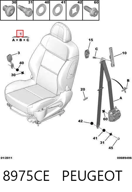 Пасок безпеки передній лівий 8975CE Peugeot/Citroen