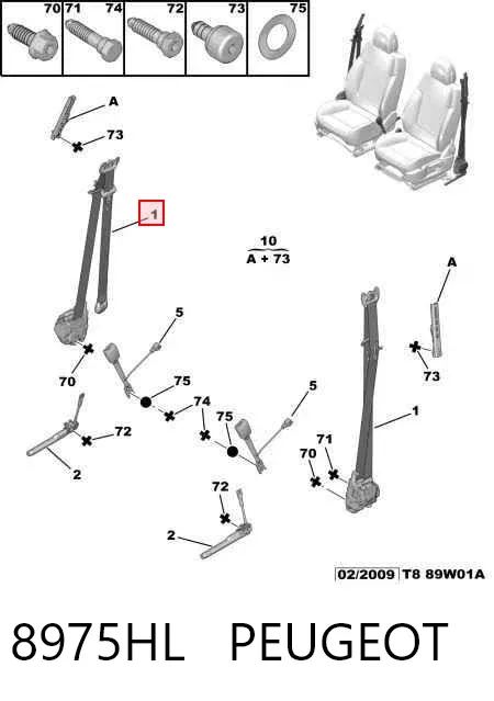 Пасок безпеки передній лівий 8975HL Peugeot/Citroen