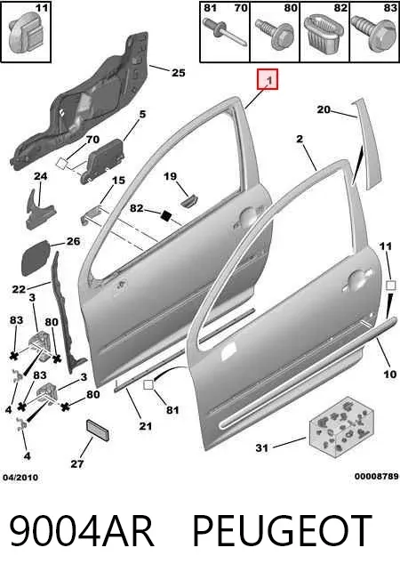 Двері праві передні 9004AR Peugeot/Citroen