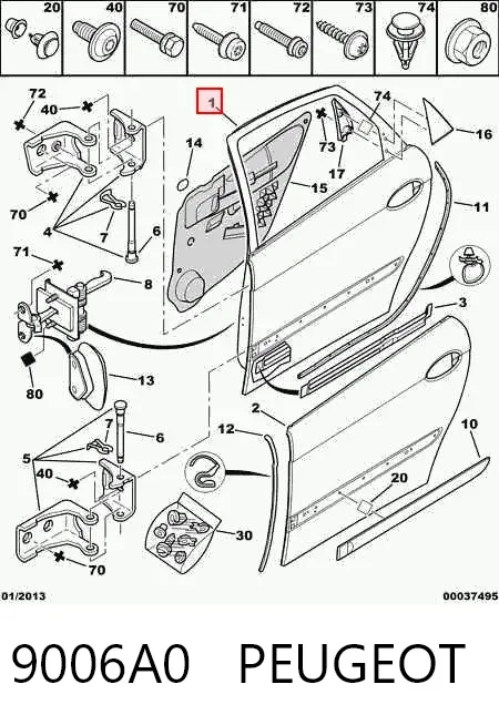 Двері задні, ліві 9006A0 Peugeot/Citroen