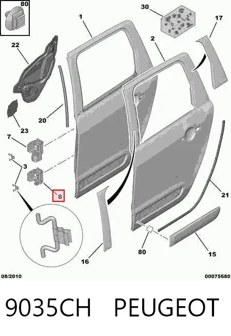 Петля передніх дверей, лівої 9035CH Peugeot/Citroen