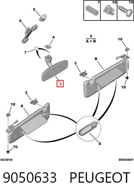 Дзеркало салону 9050633 Peugeot/Citroen