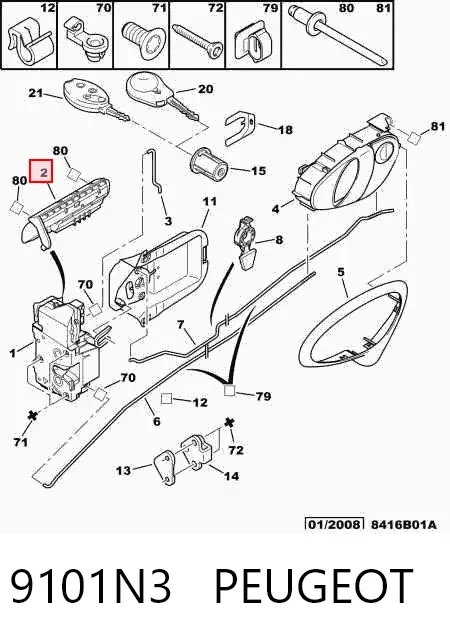 Ручка передньої двері зовнішня права 9101N3 Peugeot/Citroen