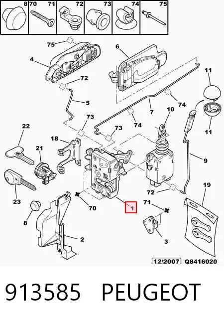 Замок передньої лівої двері 913585 Peugeot/Citroen