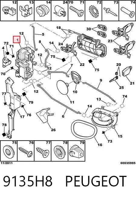 Замок передньої лівої двері 9135H8 Peugeot/Citroen