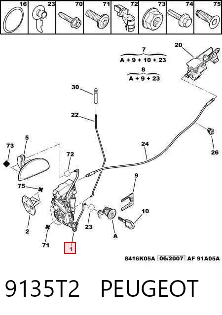Замок передньої лівої двері 9135T2 Peugeot/Citroen