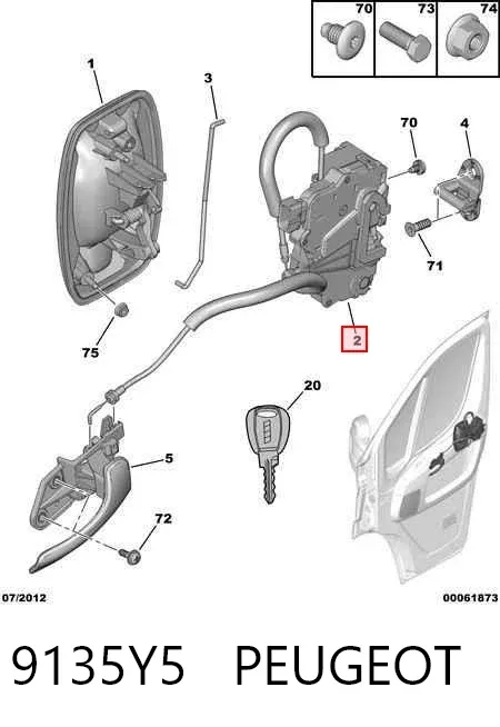 Замок передньої лівої двері 9135Y5 Peugeot/Citroen