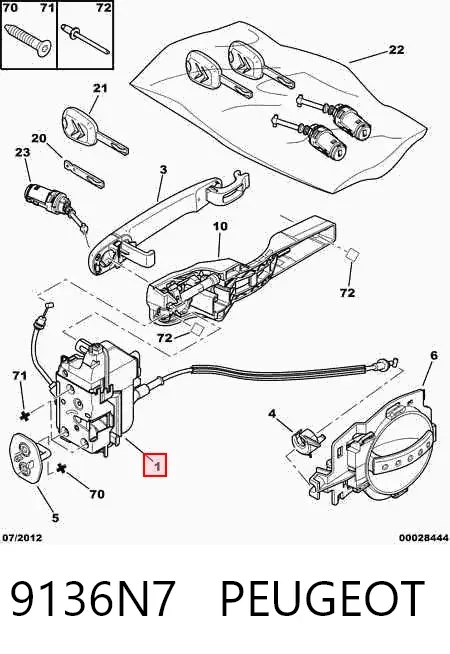 Замок дверки правої передньої 9136N7 Peugeot/Citroen