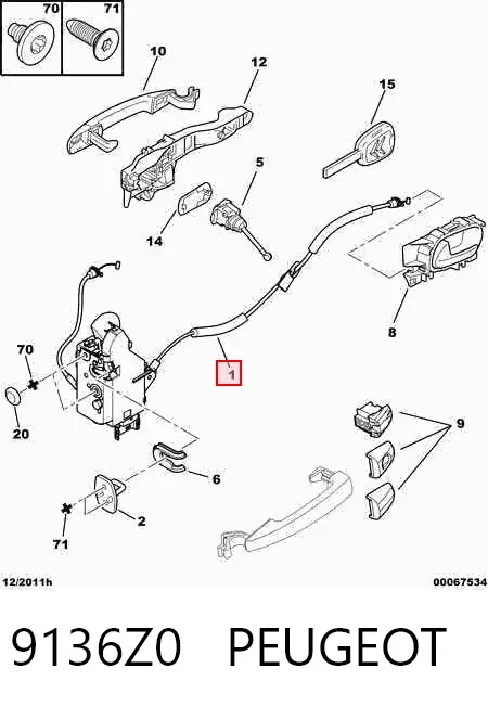 Замок дверки правої передньої 9136Z0 Peugeot/Citroen
