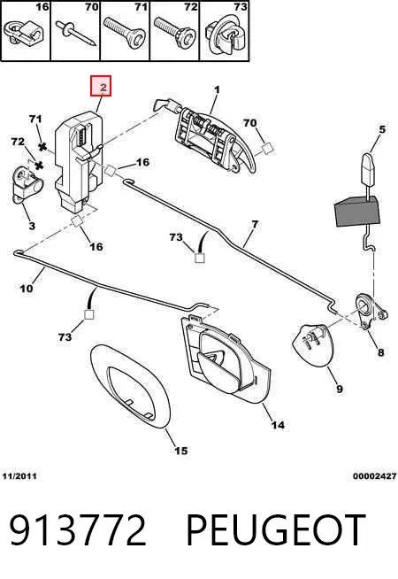 Замок задньої двері, лівої 913772 Peugeot/Citroen