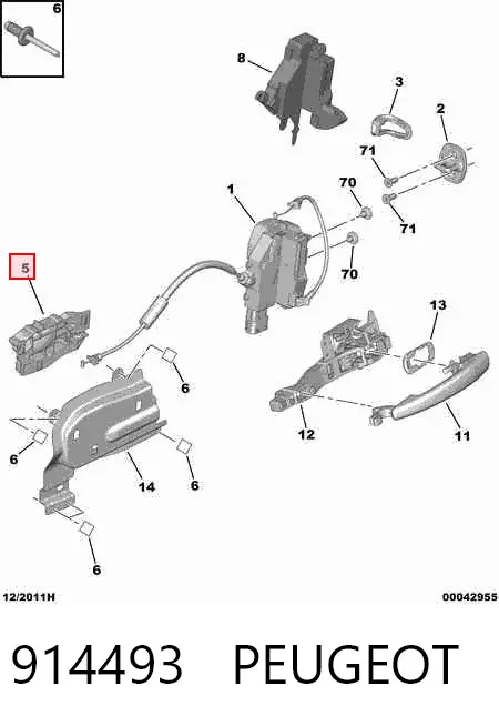 Ручка двері правою внутрішня перед/зад 914493 Peugeot/Citroen