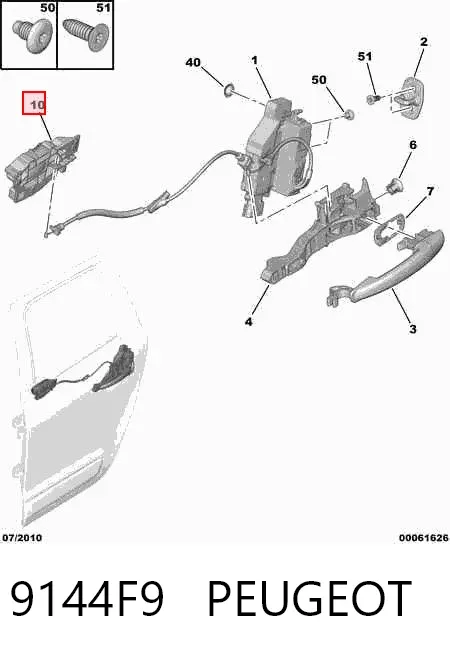 Ручка двері правою внутрішня перед/зад 9144F9 Peugeot/Citroen
