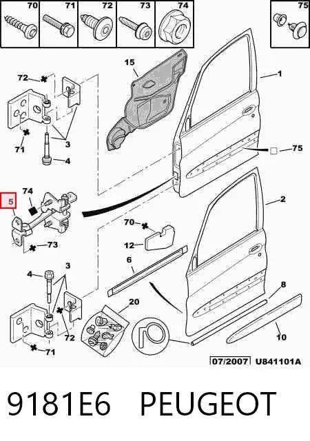 Обмежувач відкриття дверей, передній 9181E6 Peugeot/Citroen
