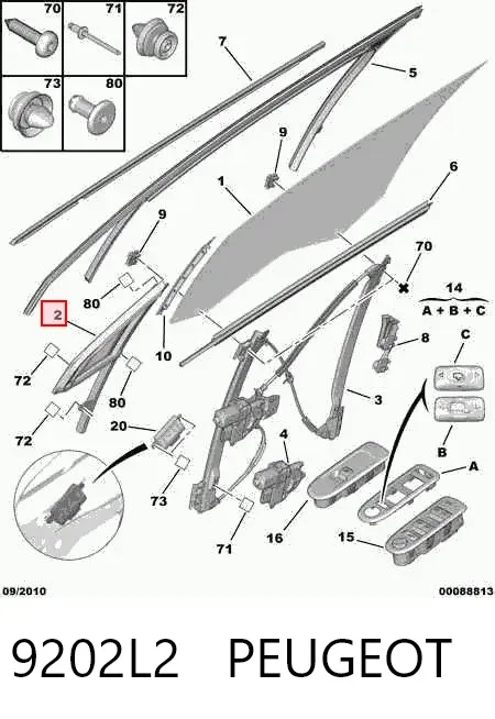 Ущільнювач скла форточки двері передньої, правої 9202L2 Peugeot/Citroen