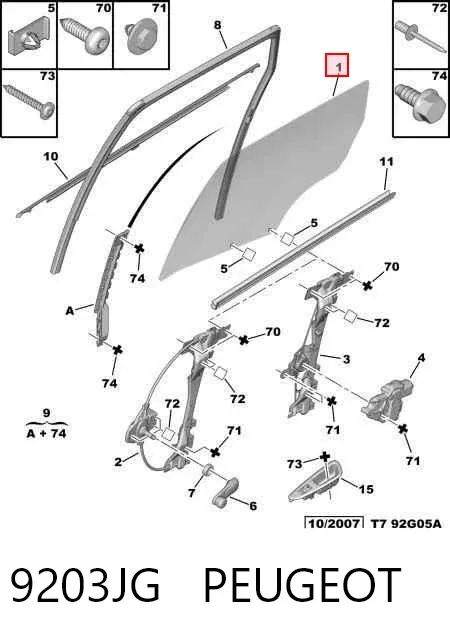 Скло задньої двері лівої 9203JG Peugeot/Citroen