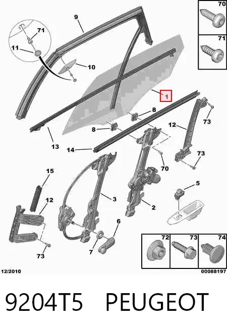 Скло задньої двері правої 9204T5 Peugeot/Citroen