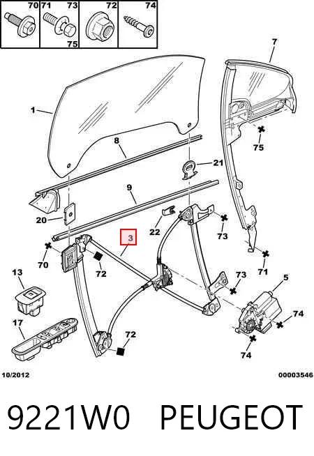 Склопідйомник передньої лівої двері 9221W0 Peugeot/Citroen