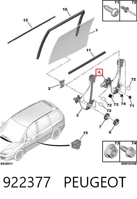 Механізм склопідіймача двері задньої, лівої 922377 Peugeot/Citroen