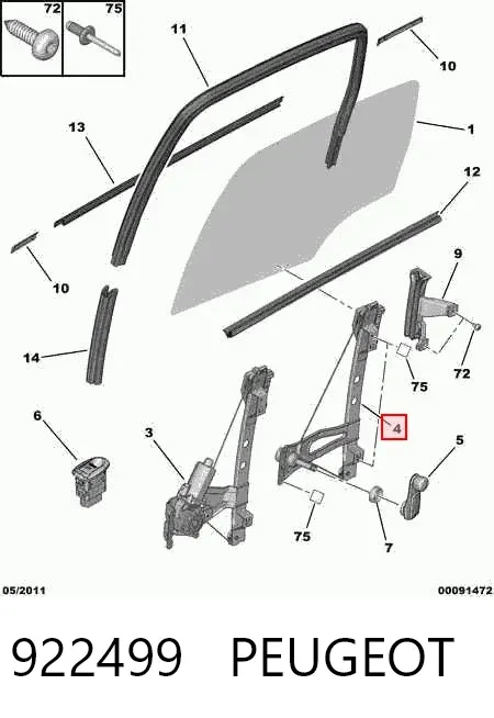 Механізм склопідіймача двері задньої, правої 922499 Peugeot/Citroen