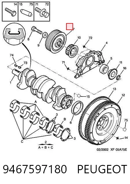 Шків колінвала 9467597180 Peugeot/Citroen