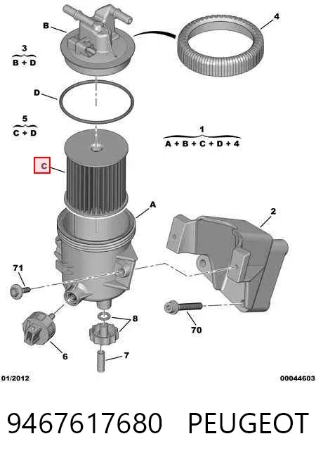 Паливний фільтр 9467617680 Peugeot/Citroen