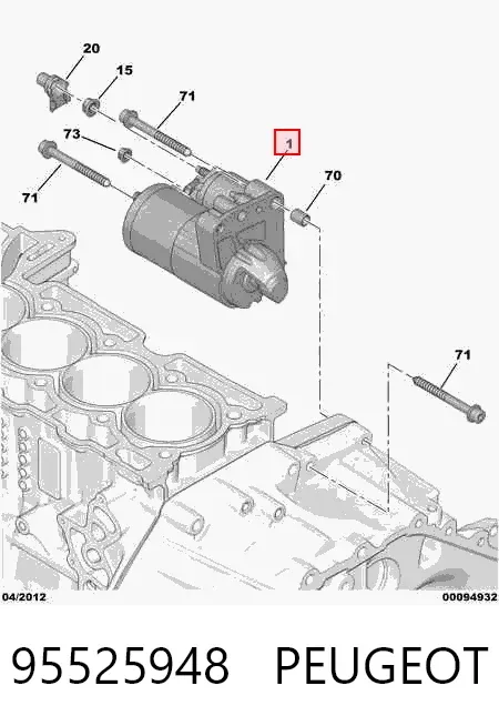 Стартер 95525948 Peugeot/Citroen
