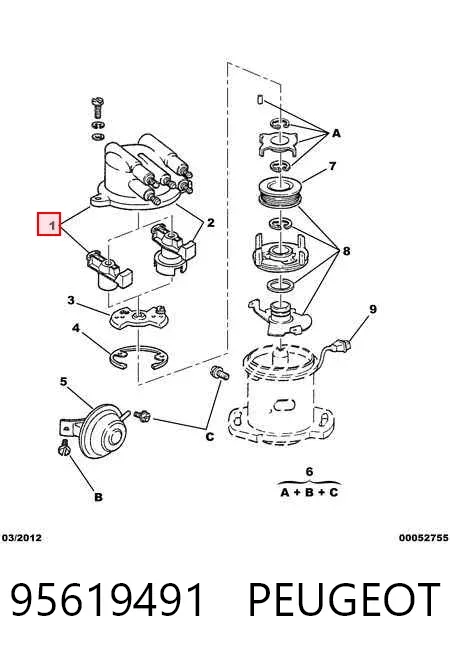 Кришка трамблеру 95619491 Peugeot/Citroen