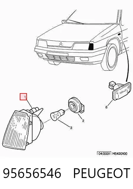 Вказівник повороту правий 95656546 Peugeot/Citroen