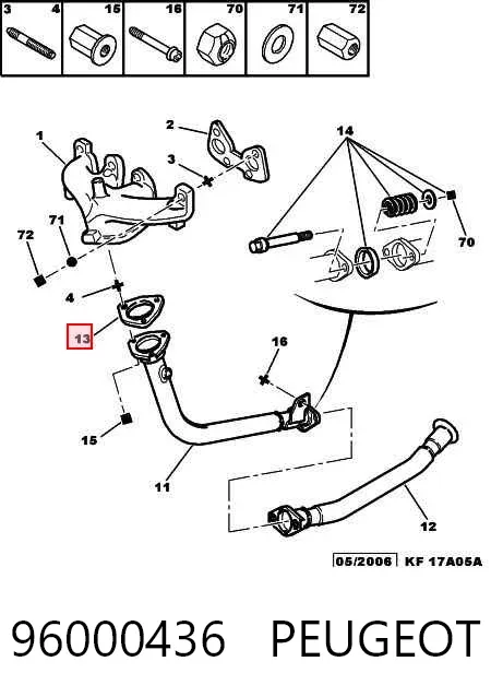 Прокладка глушника 96000436 Peugeot/Citroen