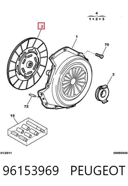 Диск зчеплення 96153969 Peugeot/Citroen