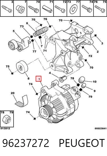 Генератор 96237272 Peugeot/Citroen