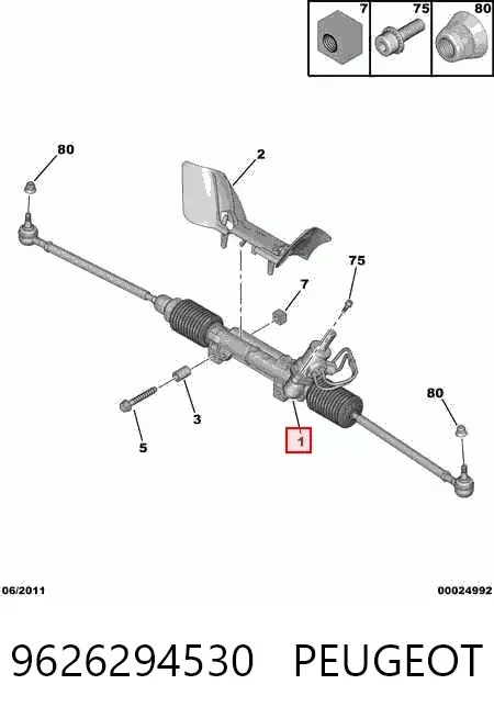 Рульова рейка 9626294530 Peugeot/Citroen