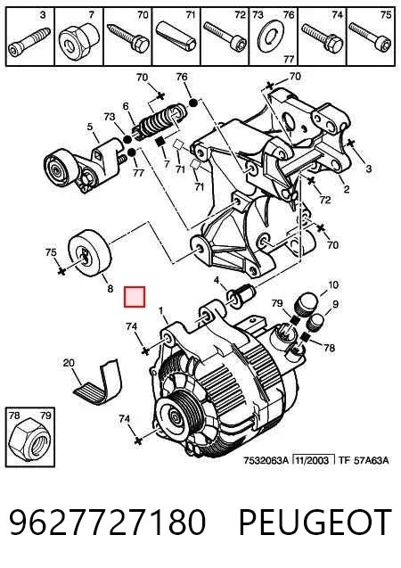 Генератор 9627727180 Peugeot/Citroen