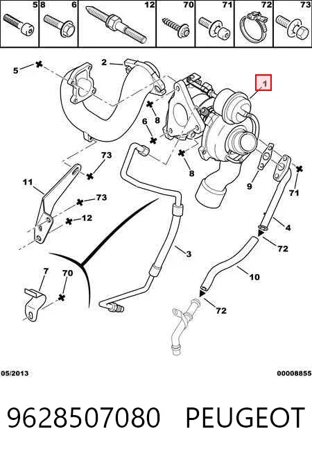 Турбіна 9628507080 Peugeot/Citroen