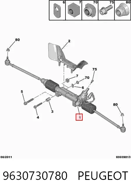 Рульова рейка 9630730780 Peugeot/Citroen
