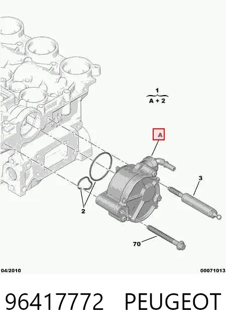 Вакуумний насос 96417772 Peugeot/Citroen