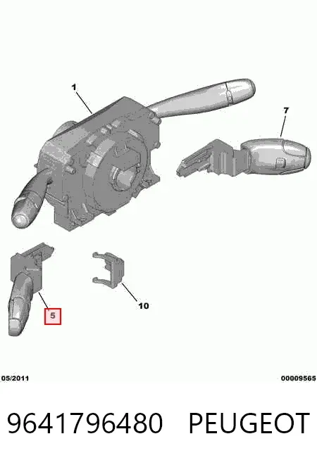 Перемикач підрульовий, лівий 9641796480 Peugeot/Citroen
