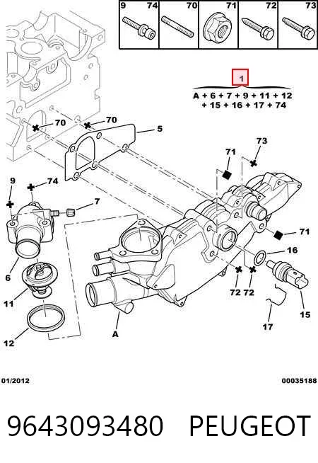 Корпус термостата 9643093480 Peugeot/Citroen