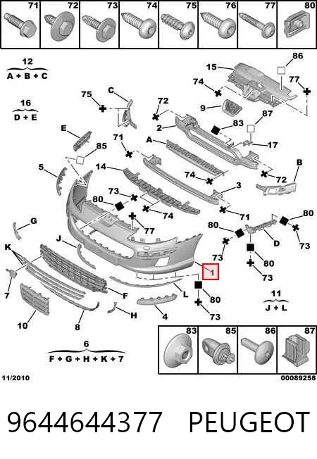 Передній бампер 9644644377 Peugeot/Citroen