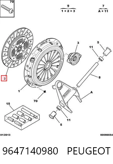 Диск зчеплення 9647140980 Peugeot/Citroen