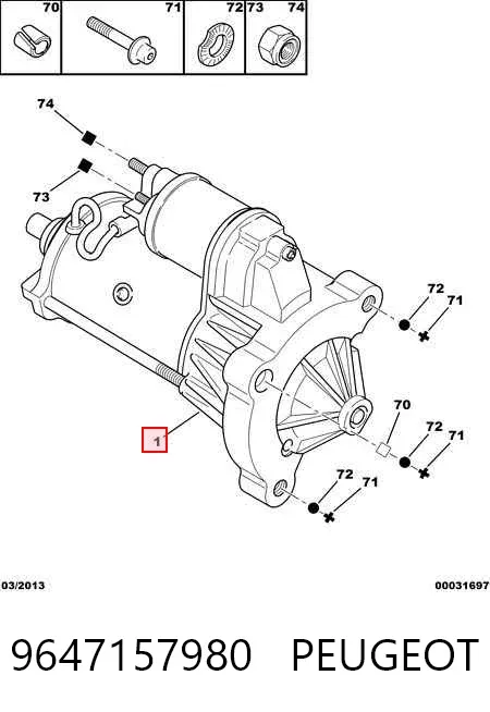 Стартер 9647157980 Peugeot/Citroen