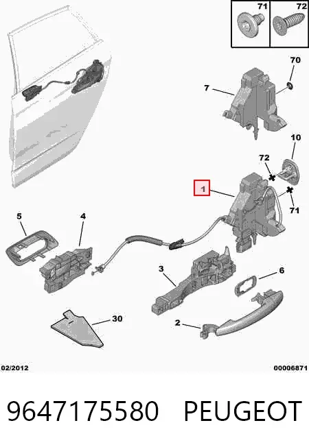 Замок задньої двері, лівої 9647175580 Peugeot/Citroen