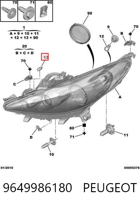 Фара ліва 9649986180 Peugeot/Citroen
