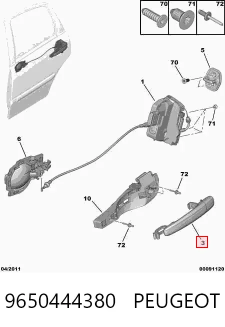 Ручка задньої двері зовнішня 9650444380 Peugeot/Citroen