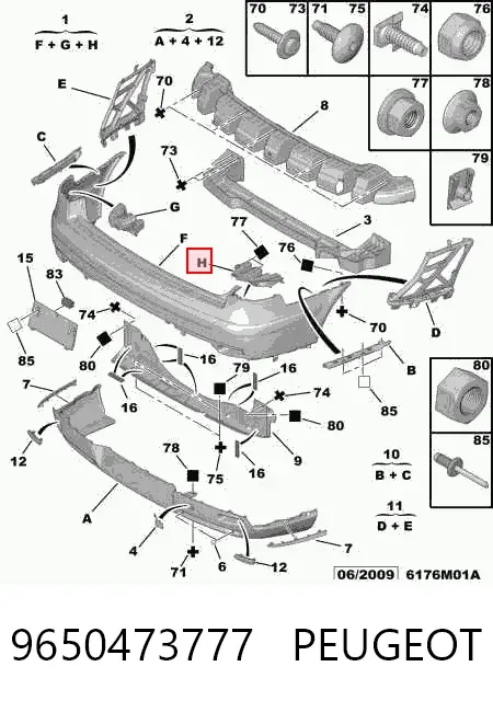 Задній бампер 9650473777 Peugeot/Citroen