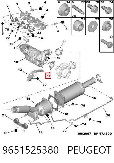 Хомут кріплення каталізатора до турбіни 9651525380 Peugeot/Citroen