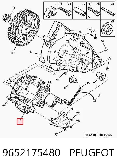 Паливний насос високого тиску 9652175480 Peugeot/Citroen