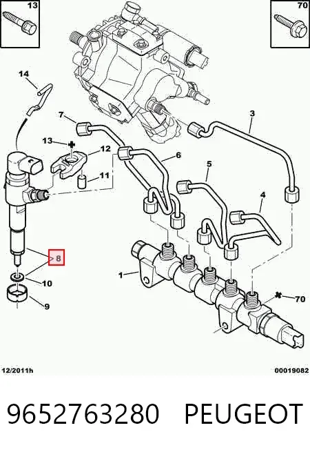 Паливні форсунки 9652763280 Peugeot/Citroen