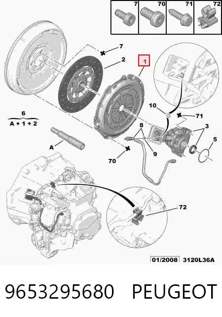 Корзина зчеплення 9653295680 Peugeot/Citroen