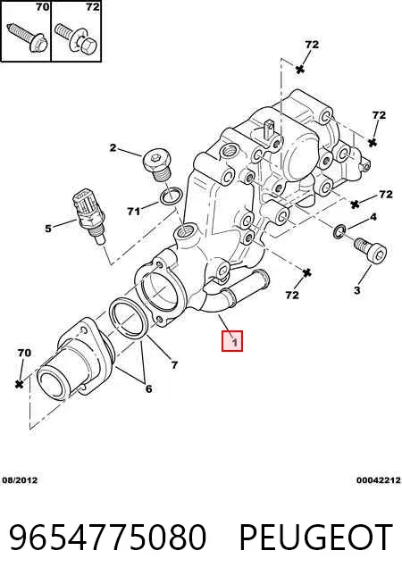 Корпус термостата 9654775080 Peugeot/Citroen